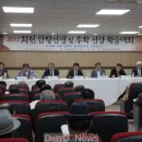 소수박물관 세미나실 이미지