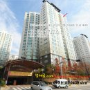 기흥스파 이미지