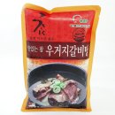 성일식품 - 김포시 | 성일식품