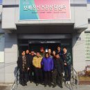 똘레랑스지역아동센터 이미지