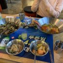 홍포차카페