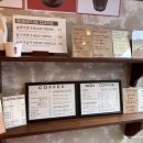 옛날이용소 이미지