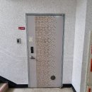 지내동2차 양지마을동원아파트 이미지