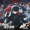 (주)이터널엔터 이미지