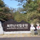 정릉61 이미지