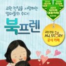 현이가전