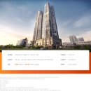 한라아파트앞(1) 이미지