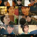 수하골(1) OSEN