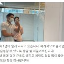 더뺌 이미지