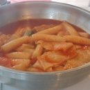 쭝일아찌 빨강떡볶이 이미지