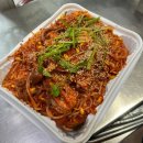 주막아구찜 이미지