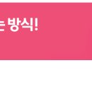 (주)쿡앱스 이미지