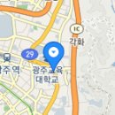 현대자동차삼각점 이미지
