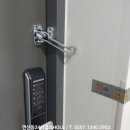 연산동24시열쇠HOLE