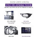 대흥식품 이미지