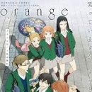 Fragile Na 이미지