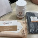 담연한의원 이미지