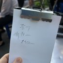 마석야채와과일 | [마석 오일장] 등갈비 맛집 | 마석 장날 | 오일장 맛집 | 내돈내산 후기