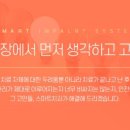 유니존빌딩 네이버블로그