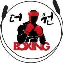 옥동복싱체육관 이미지