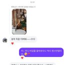 조치원_삼일아파트 | 다듬어진 취향이 주는 힘, 세종 조치원 호머카페
