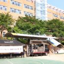 교촌치킨광주 이미지