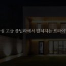 더보 이미지