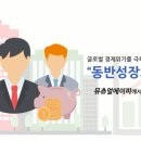 에이피에이