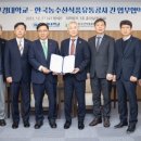 대연식품 이미지