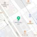 변호사이미경법률사무소 이미지