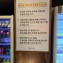 라공방 등촌점 이미지