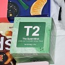 T2(티투) | 겨울 호주 여행 기념품 추천 T2 티투 어드벤트 캘린더