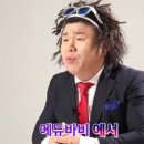 에듀바비 군산지사 이미지