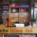 빅박스당구클럽 이미지