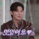 이덱스 이미지