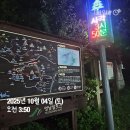 배내플레이
