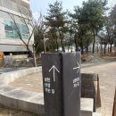 푸르지오 남문1(파리바게트앞) | 위례 스타필드에서 남한산성 남문 로터리까지 걸어가기 (위례 산책코스 추천)