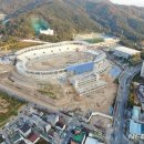 김해운동장 이미지