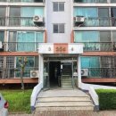 시화영남2차 이미지