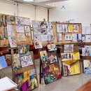 문고리미술교육학원 이미지