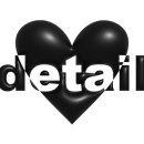 일랑일랑 스테이 이미지