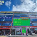 삼봉약국 이미지