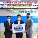 피앤케이 이미지