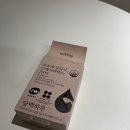 [ 리뷰 ] 담백하루 초임계 알티지 오메가3 (1-2개월 복용후기 내돈내산)