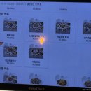 대박튀김족발