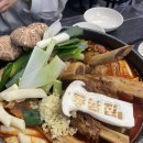 쎄씨헤어클럽 - 광주시 | 쎄씨헤어클럽