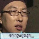 라화쿵푸여수