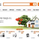 아이사랑 이미지