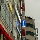 경기보건안마원 이미지