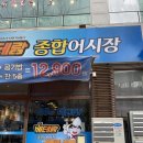 만수2동-1 이미지